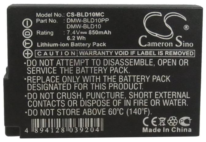 CS-BLD10MC