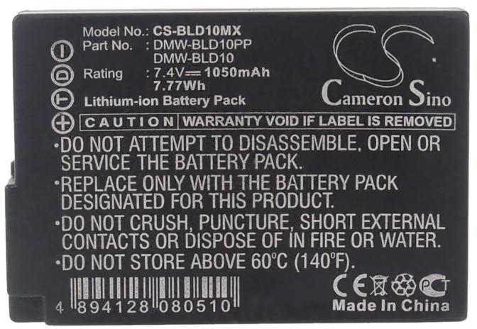 CS-BLD10MX