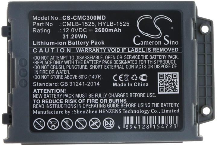 CS-CMC300MD