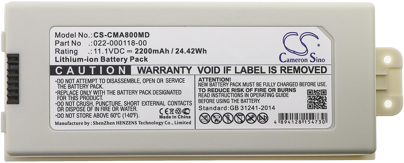 CS-CMA800MD