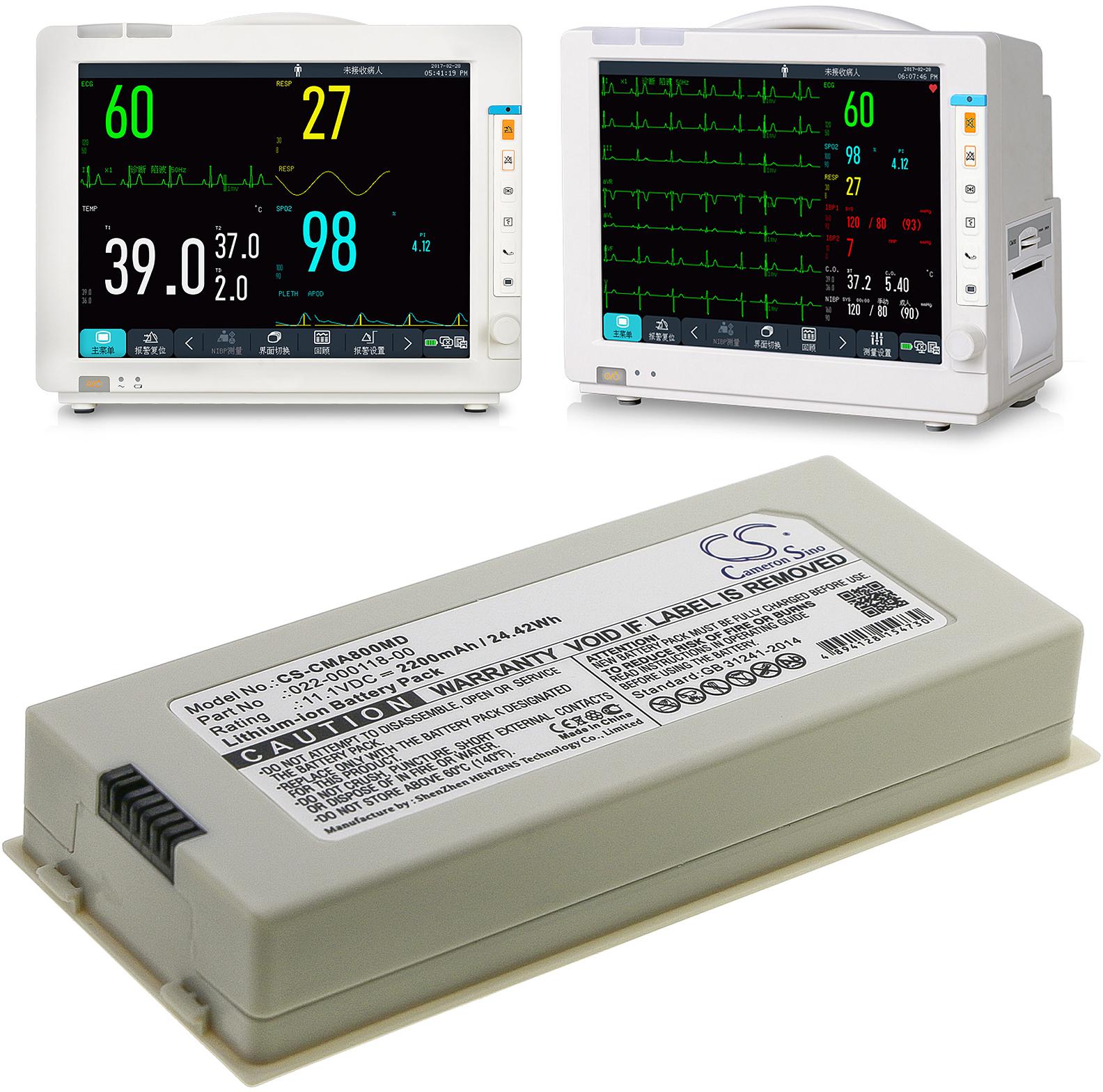 CS-CMA800MD
