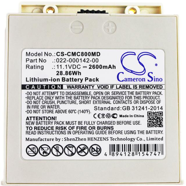 CS-CMC800MD