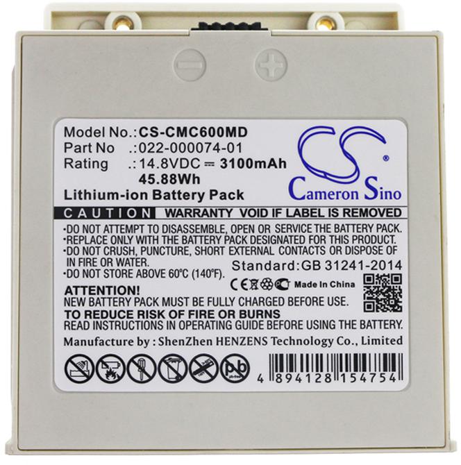 CS-CMC600MD