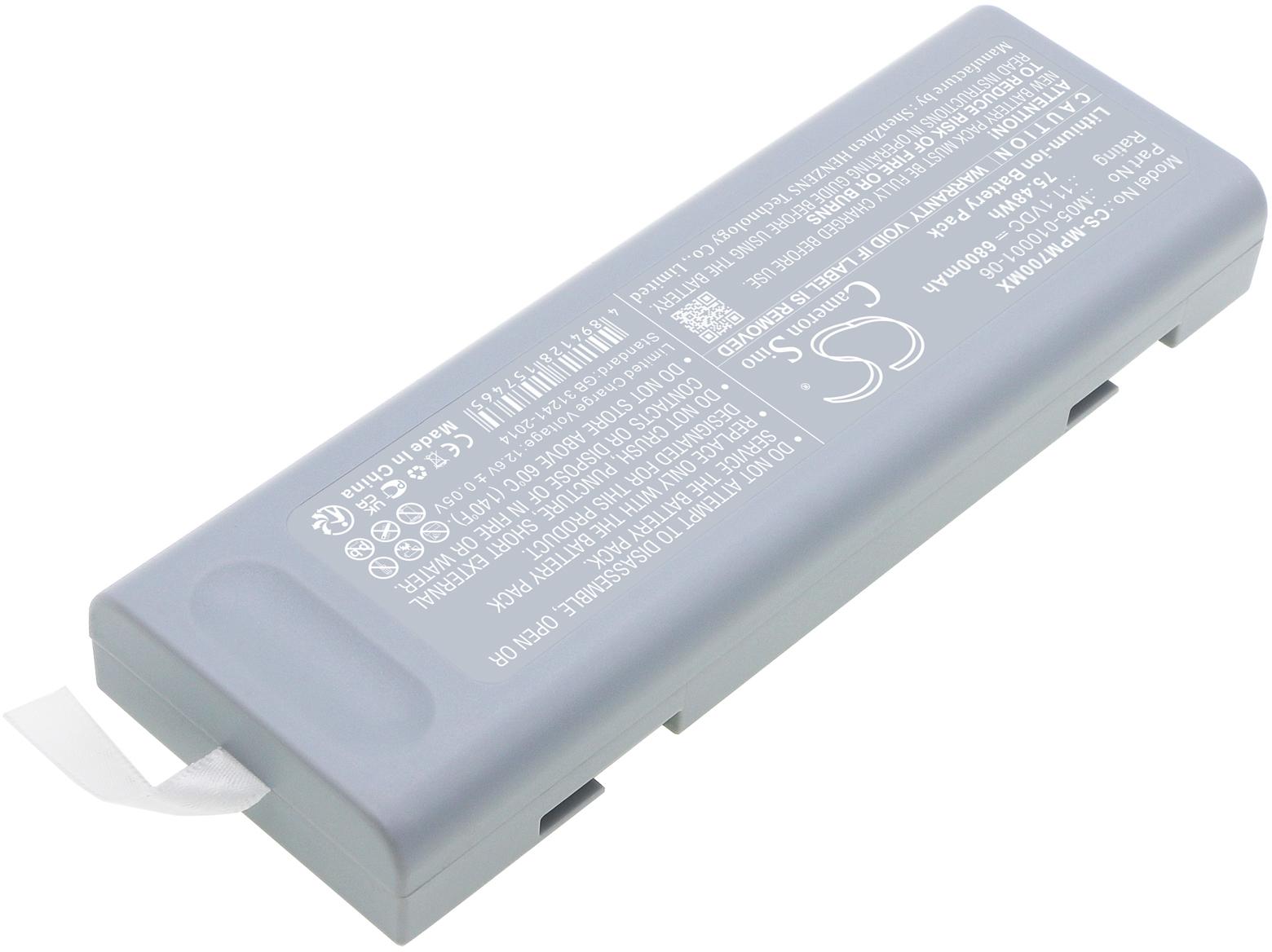 CS-MPM700MX