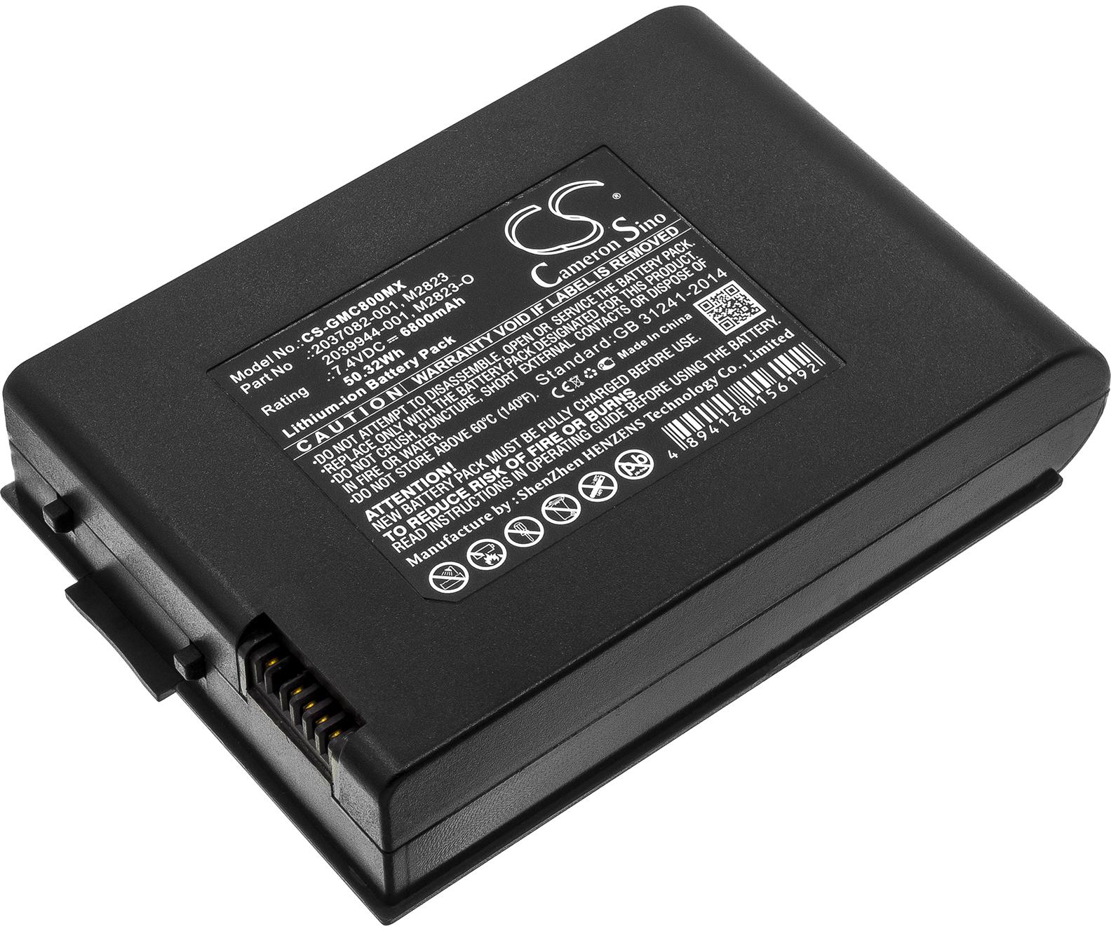 CS-GMC800MX