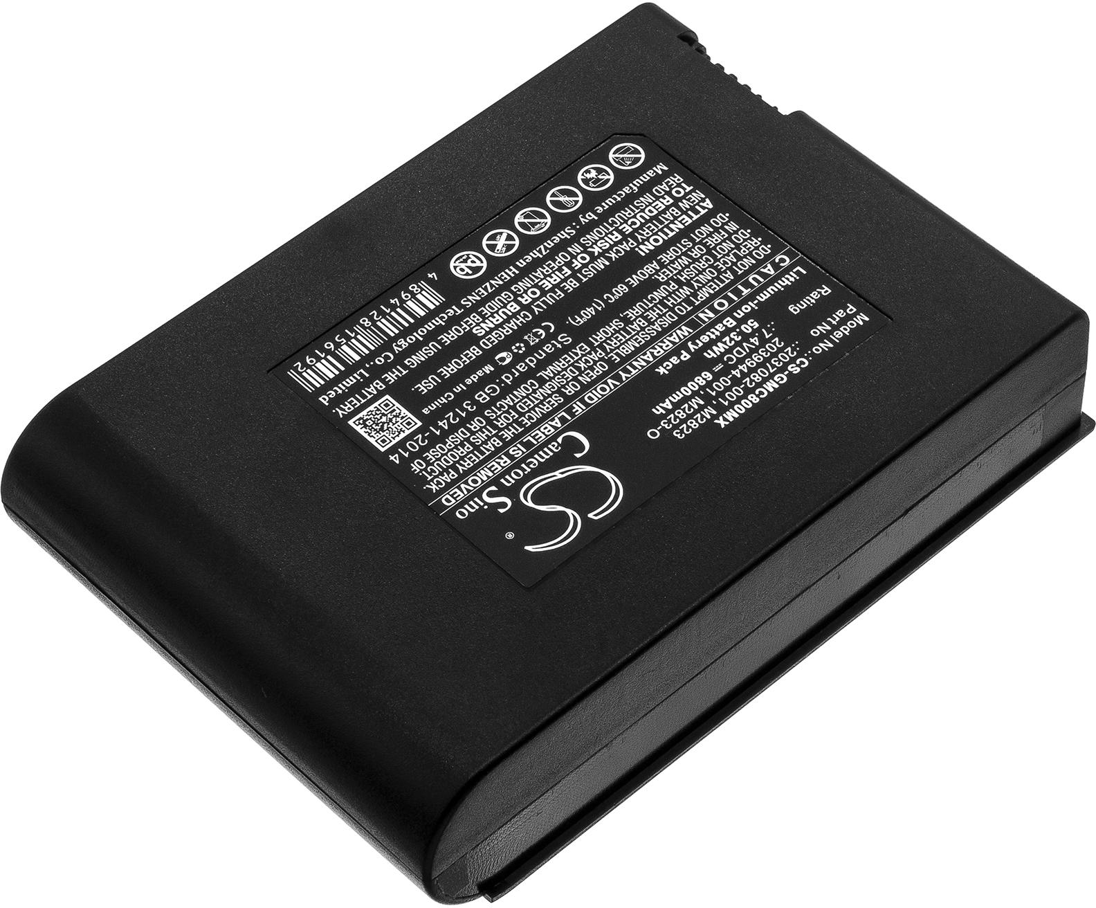 CS-GMC800MX
