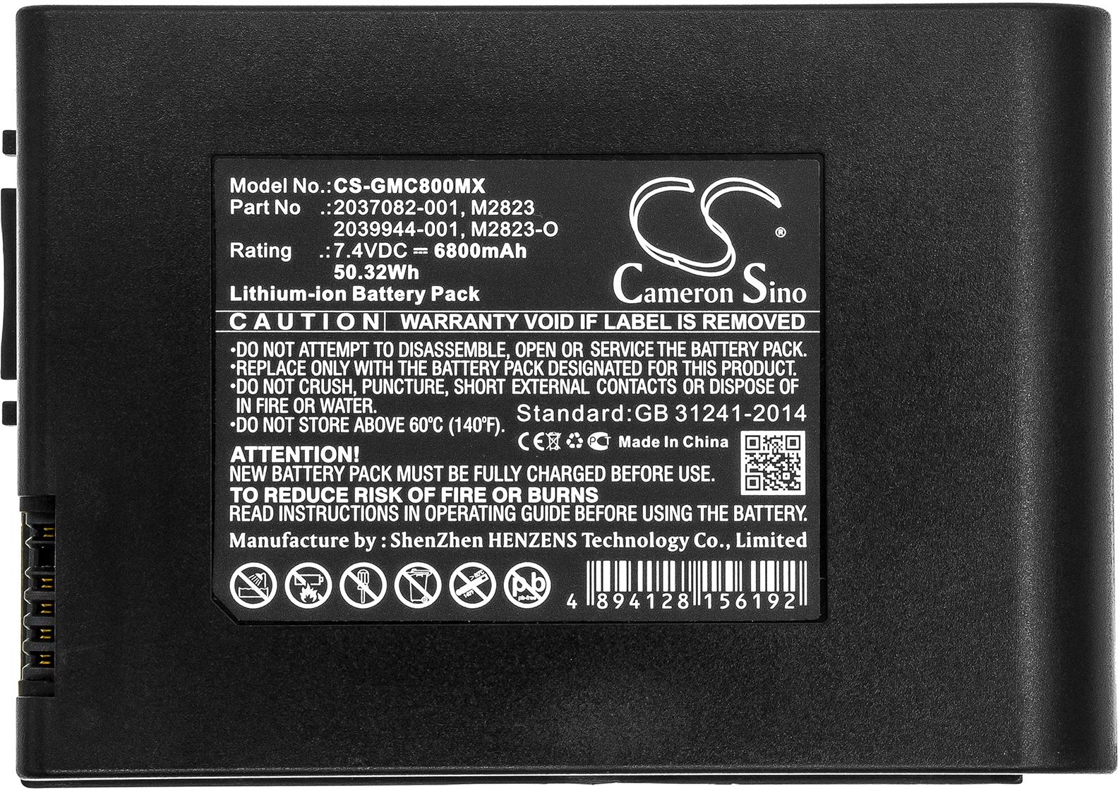 CS-GMC800MX