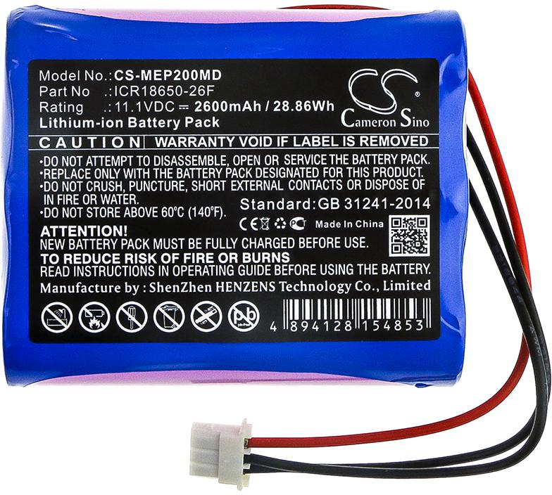 CS-MEP200MD