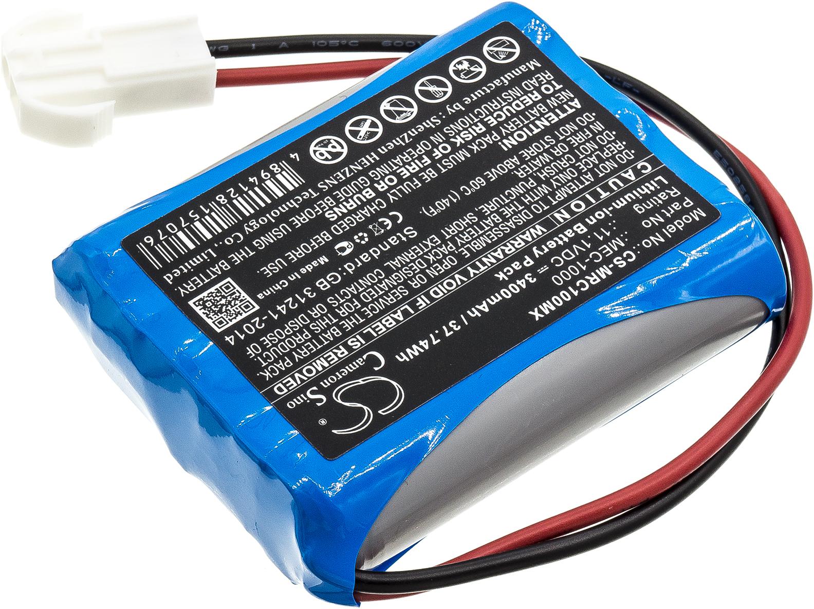CS-MRC100MX