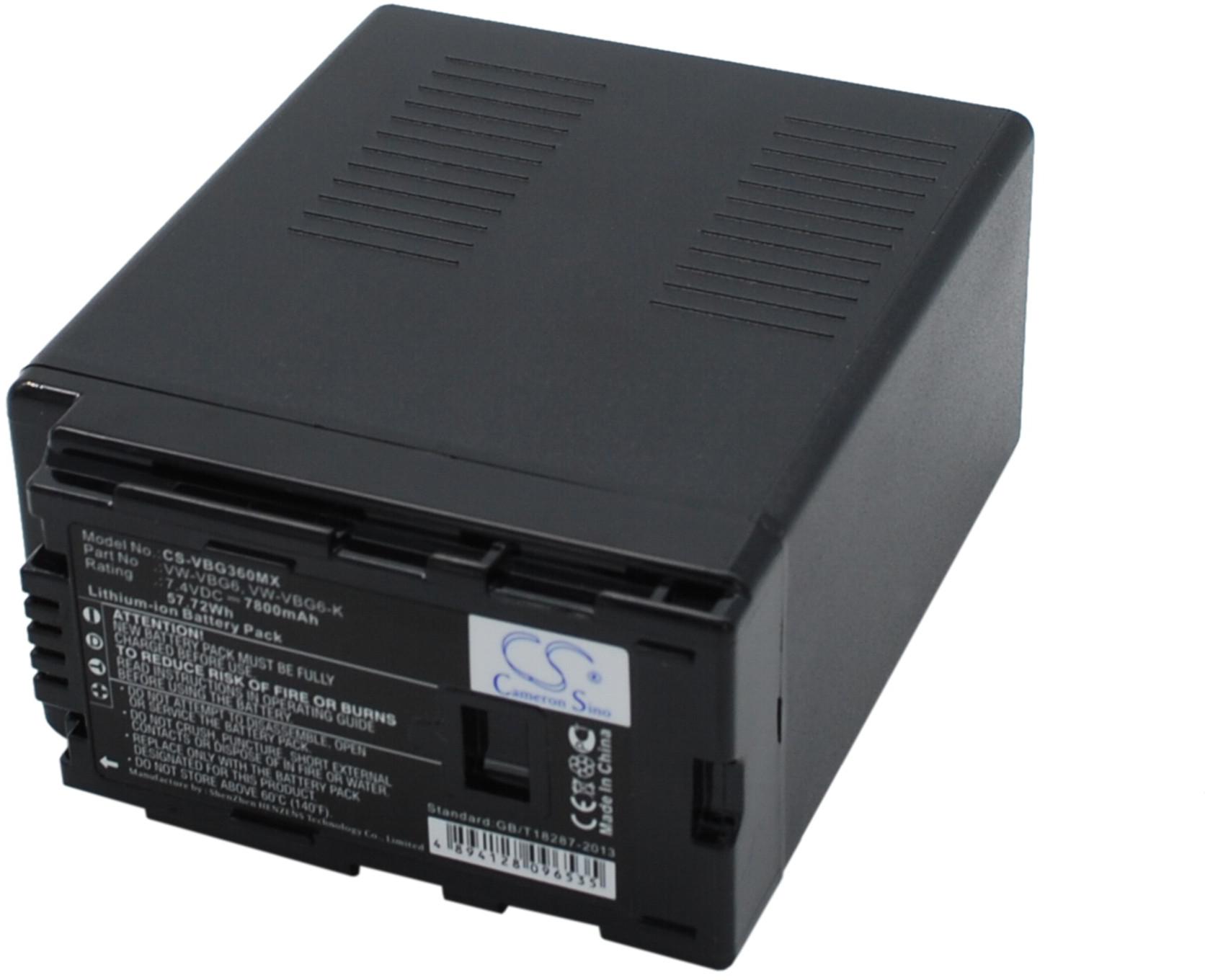 CS-VBG360MX
