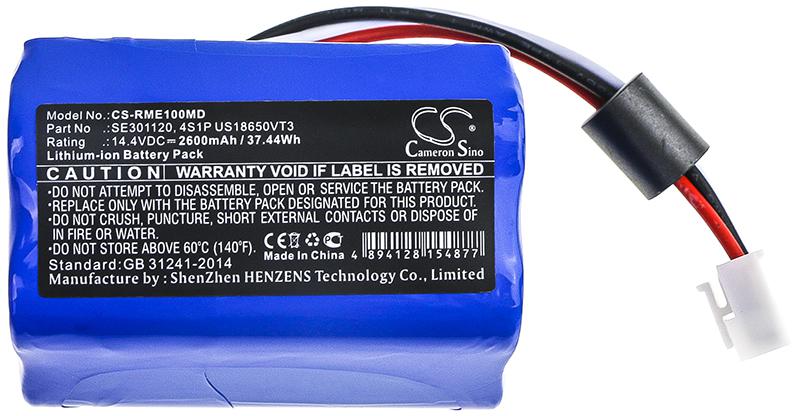 CS-RME100MD