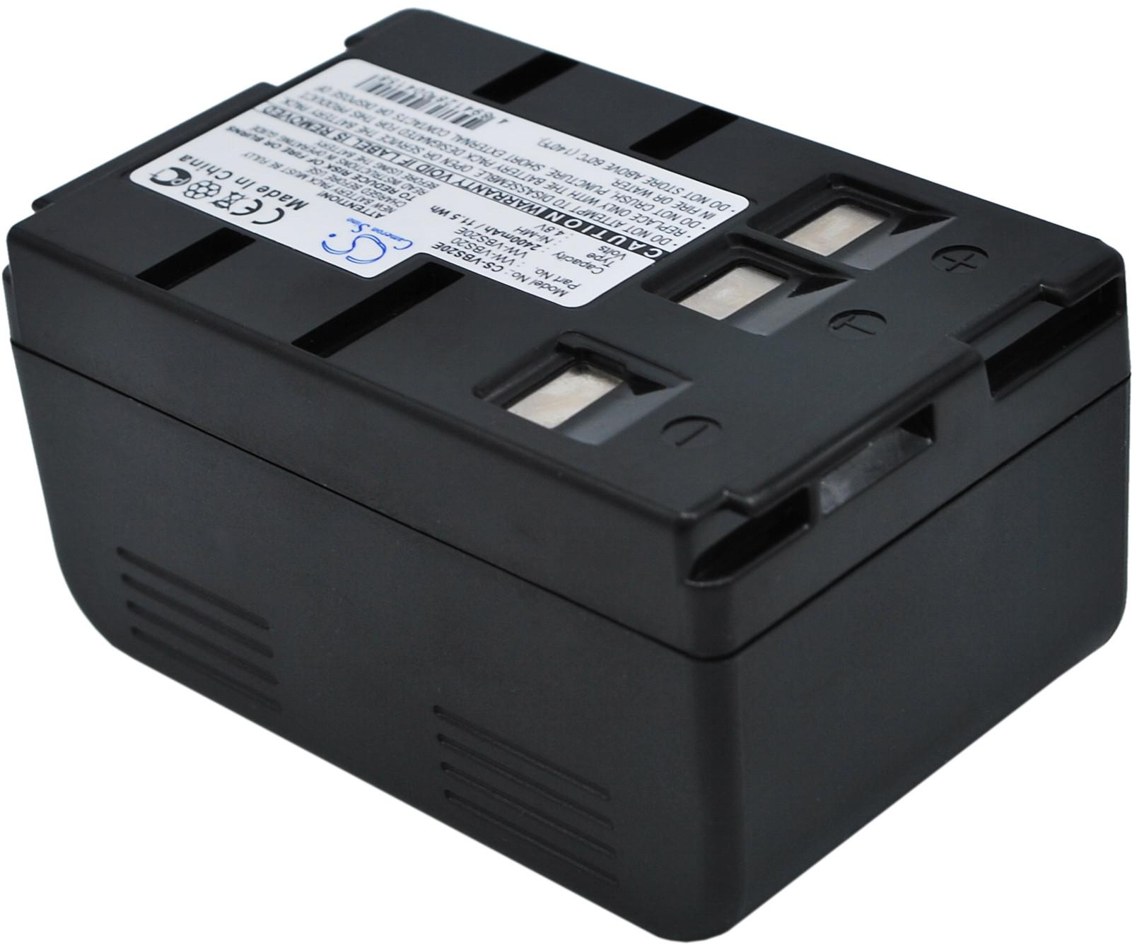 CS-VBS20E