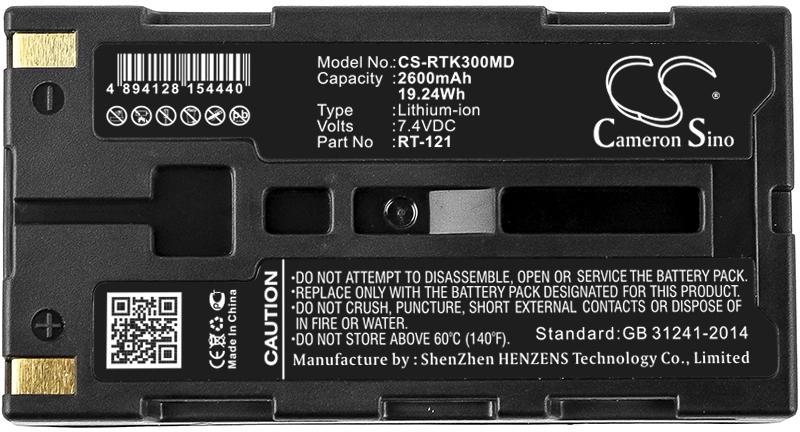 CS-RTK300MD