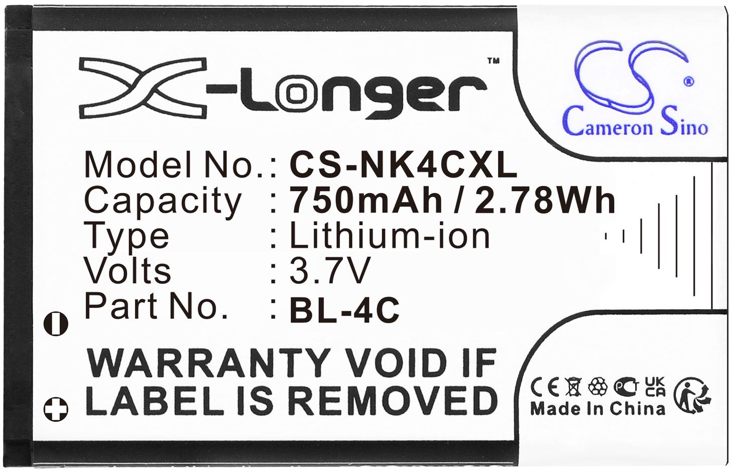 CS-NK4CXL