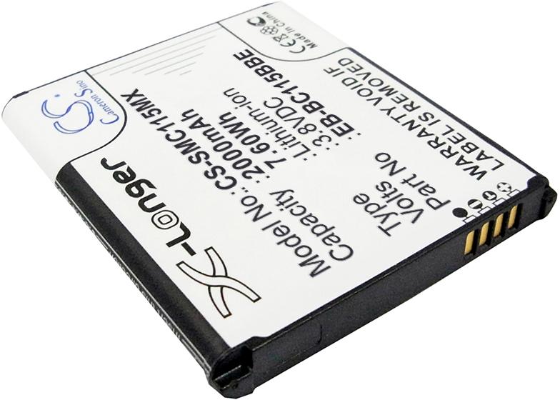 CS-SMC115MX