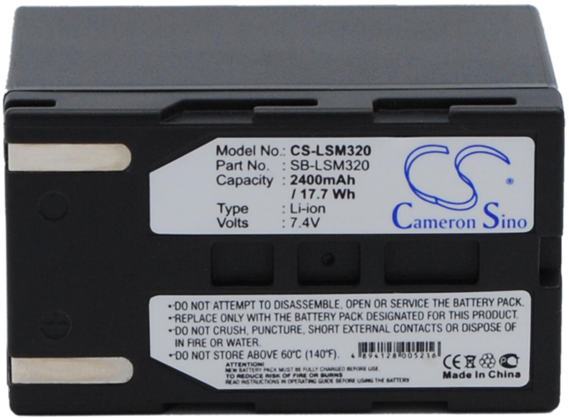 CS-LSM320