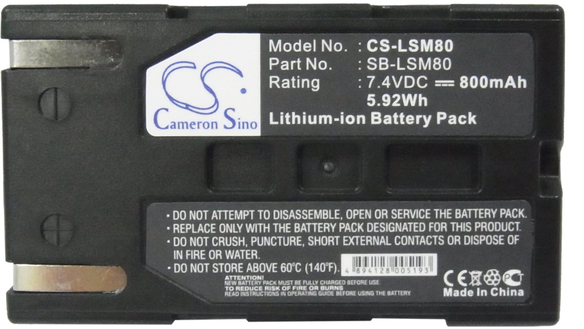 CS-LSM80