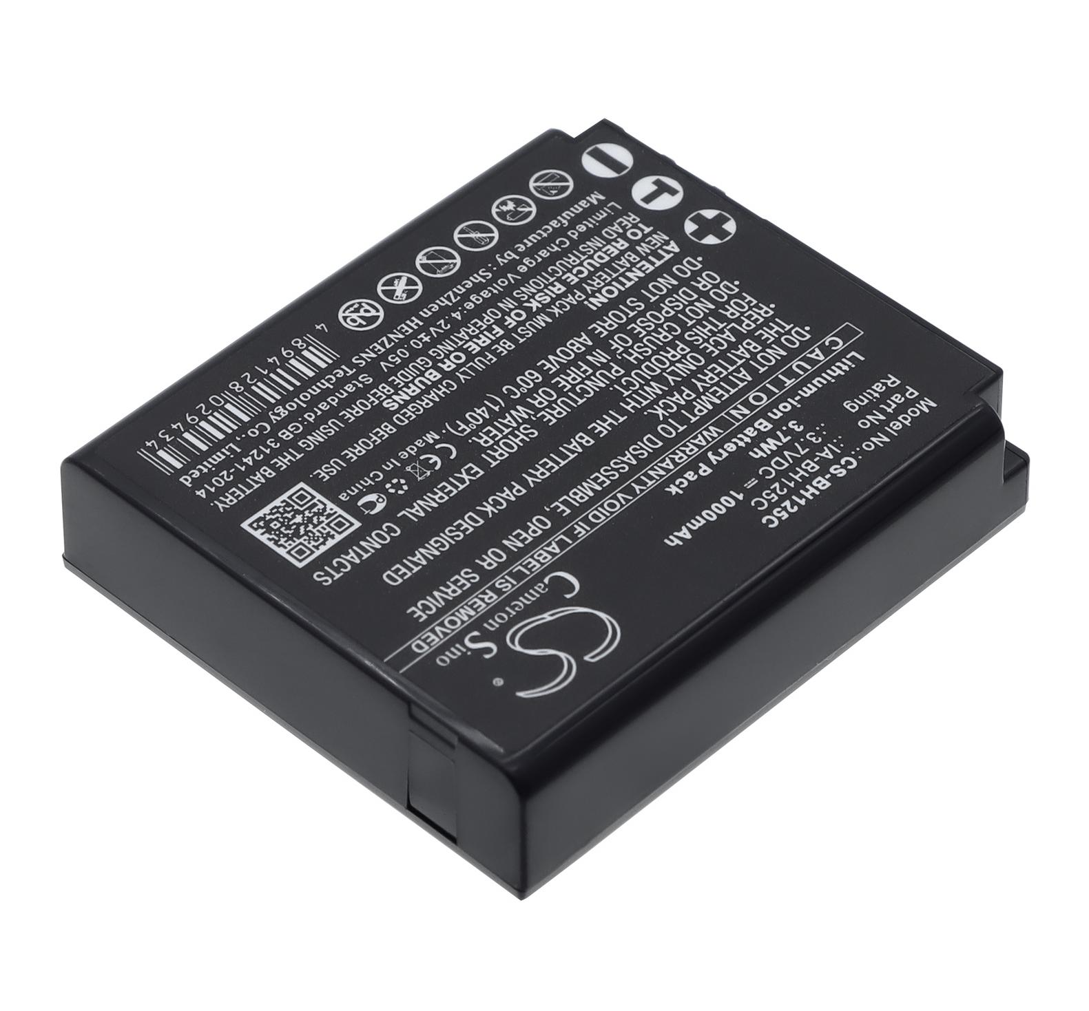 CS-BH125C