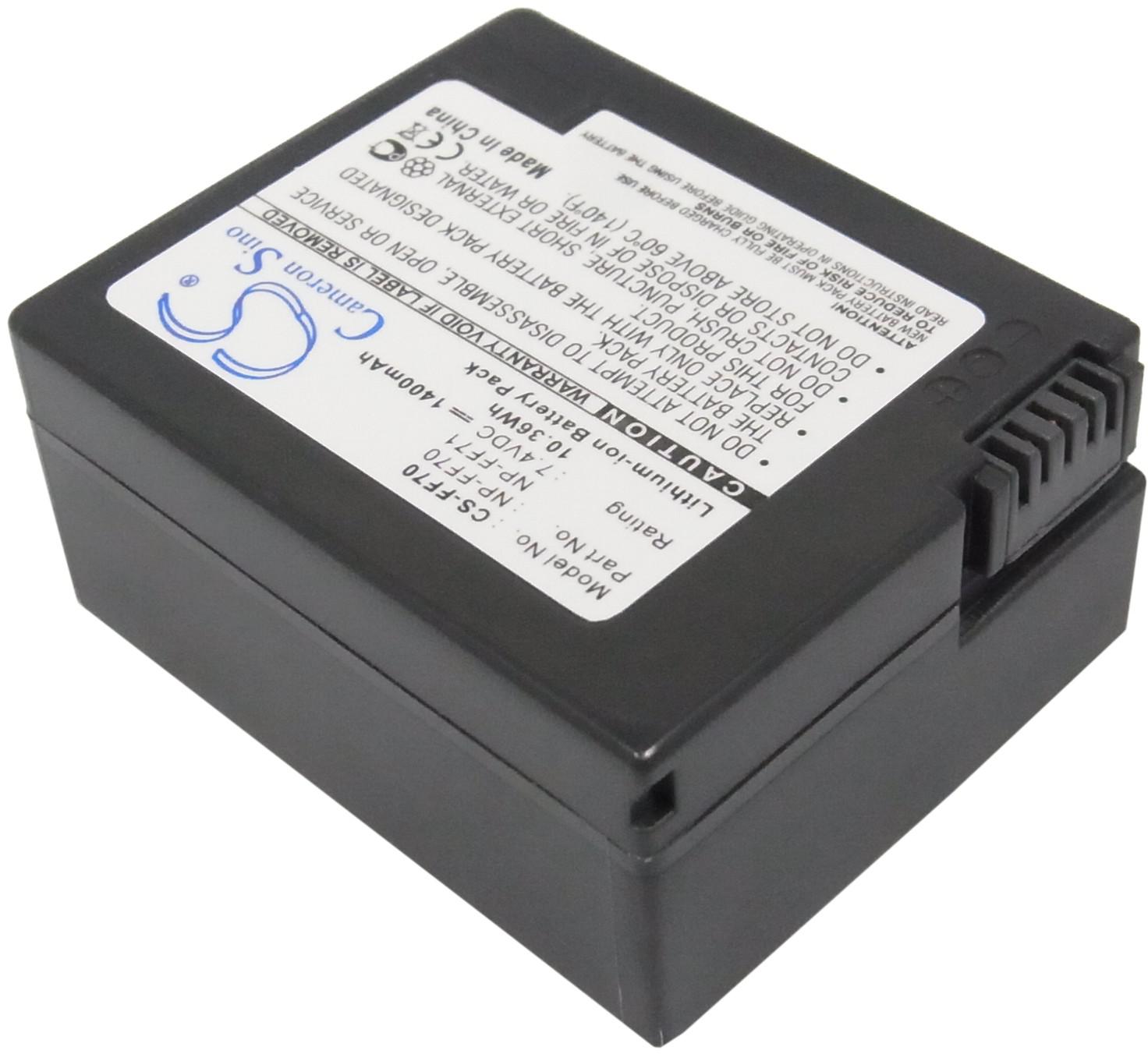 CS-FF70