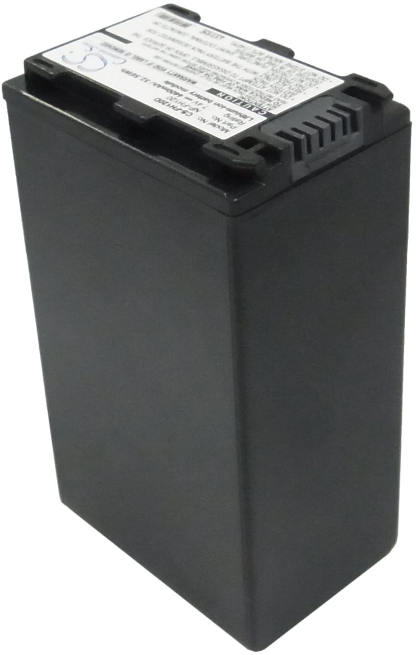 CS-FH120D