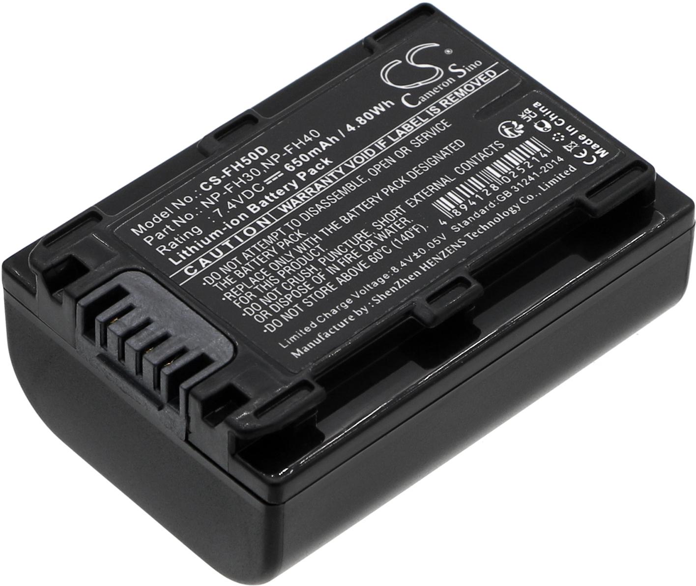 CS-FH50D