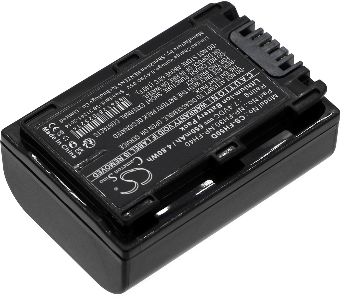 CS-FH50D