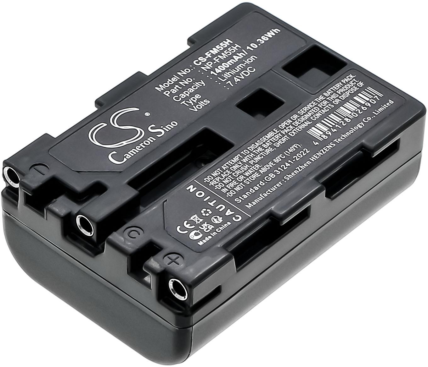 CS-FM55H