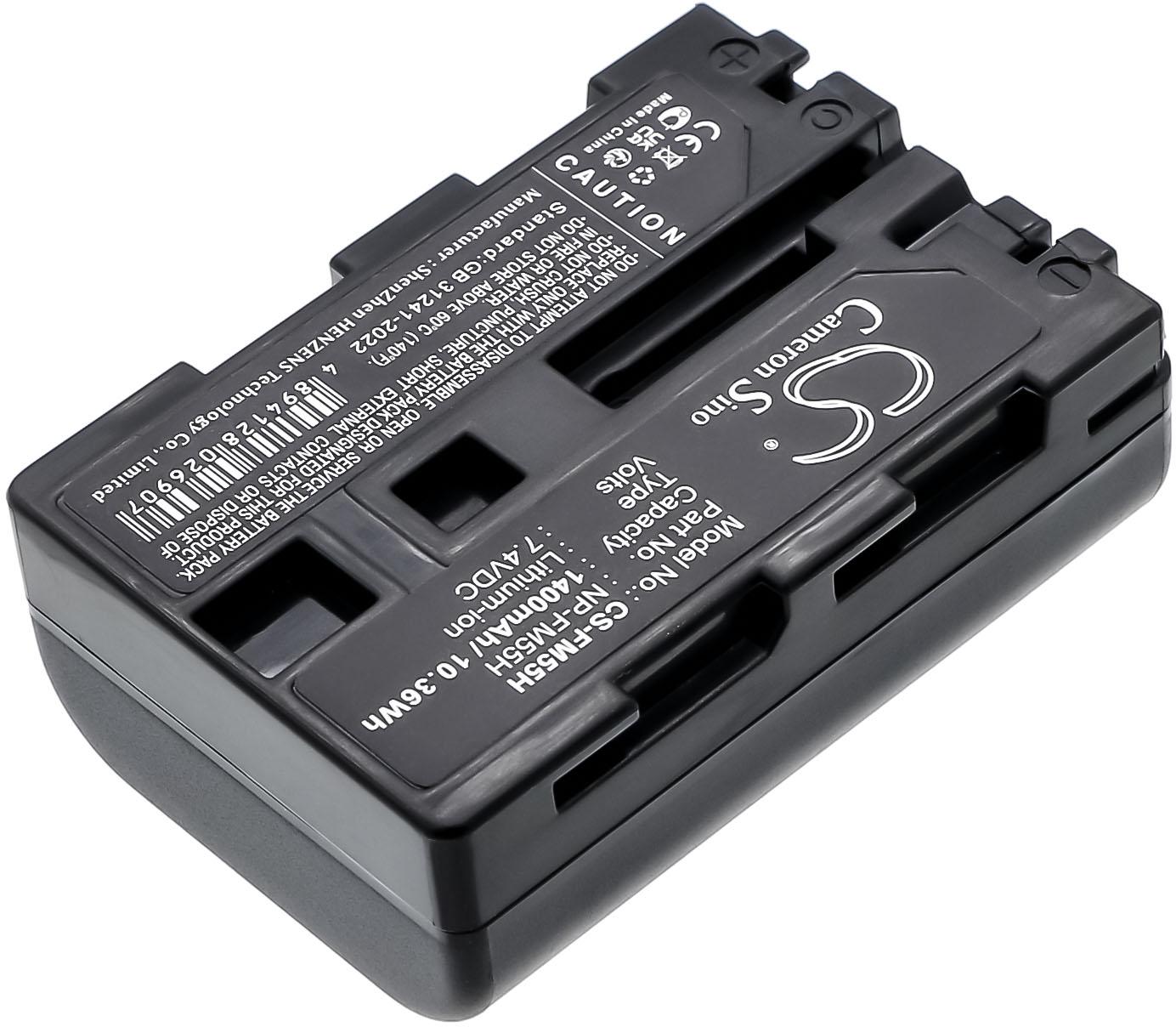 CS-FM55H