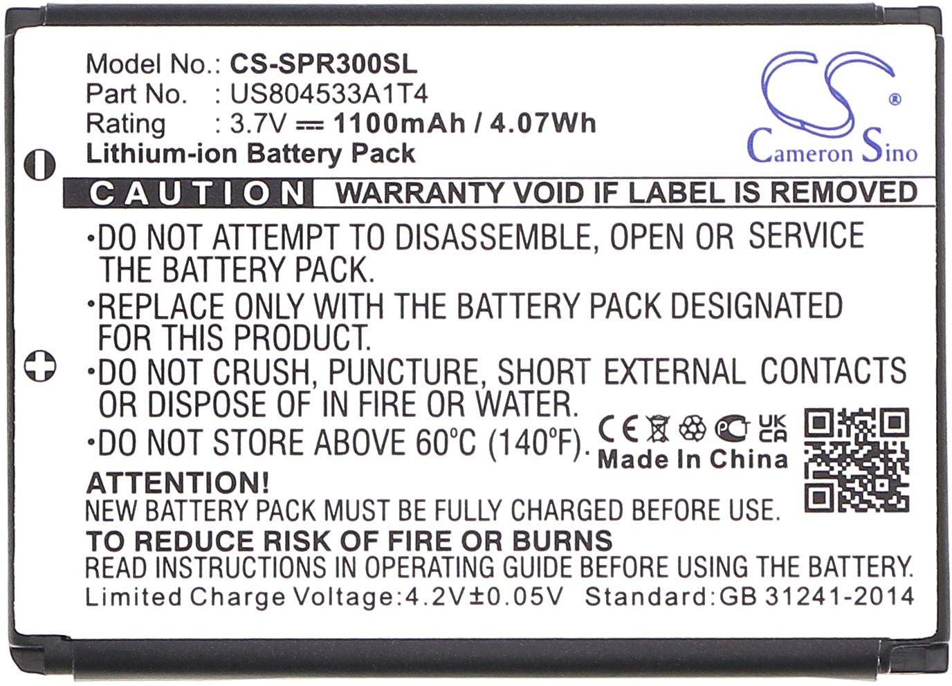 CS-SPR300SL