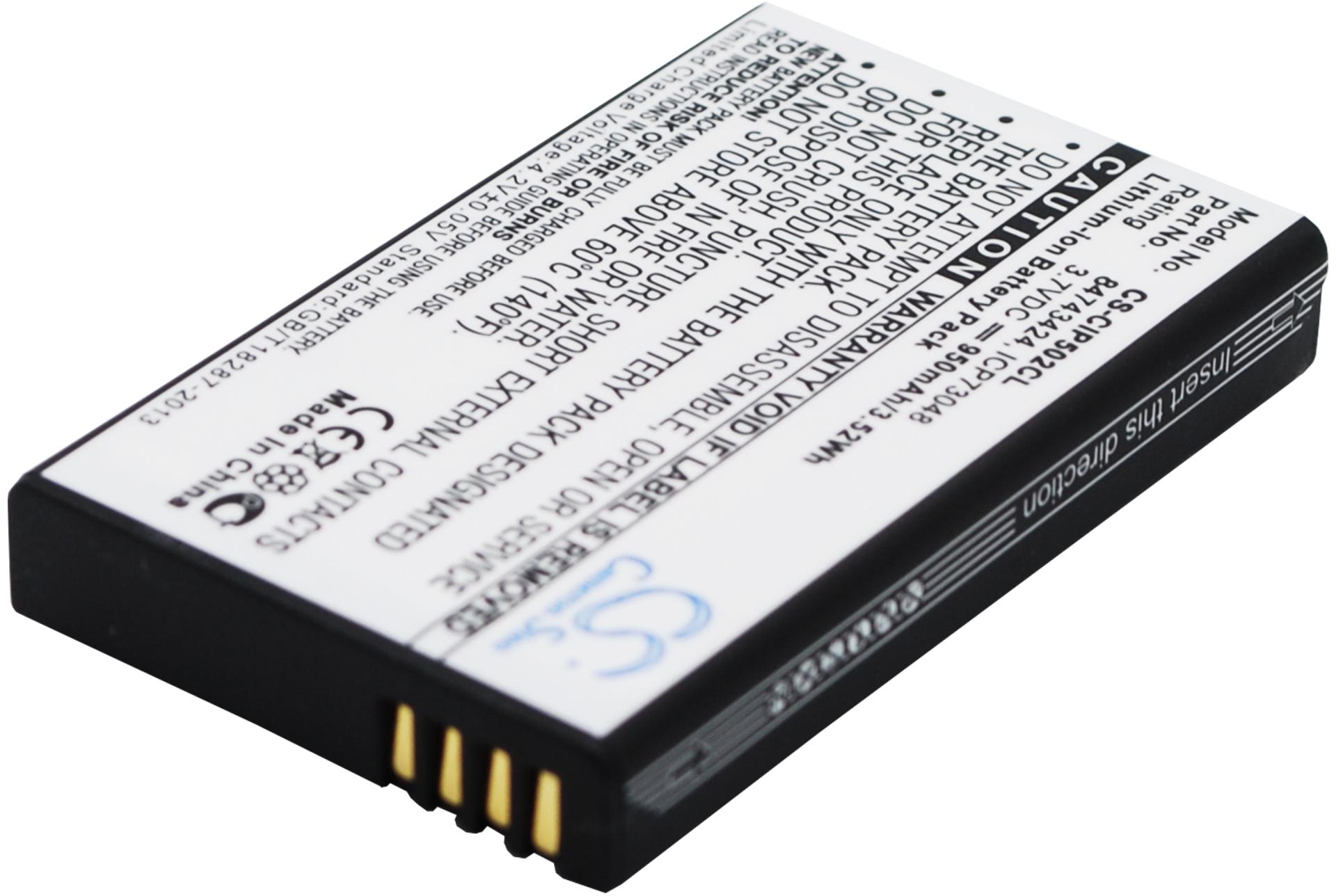 CS-CIP502CL
