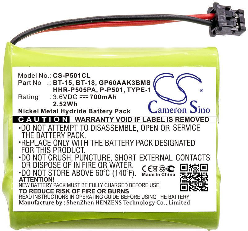CS-P501CL