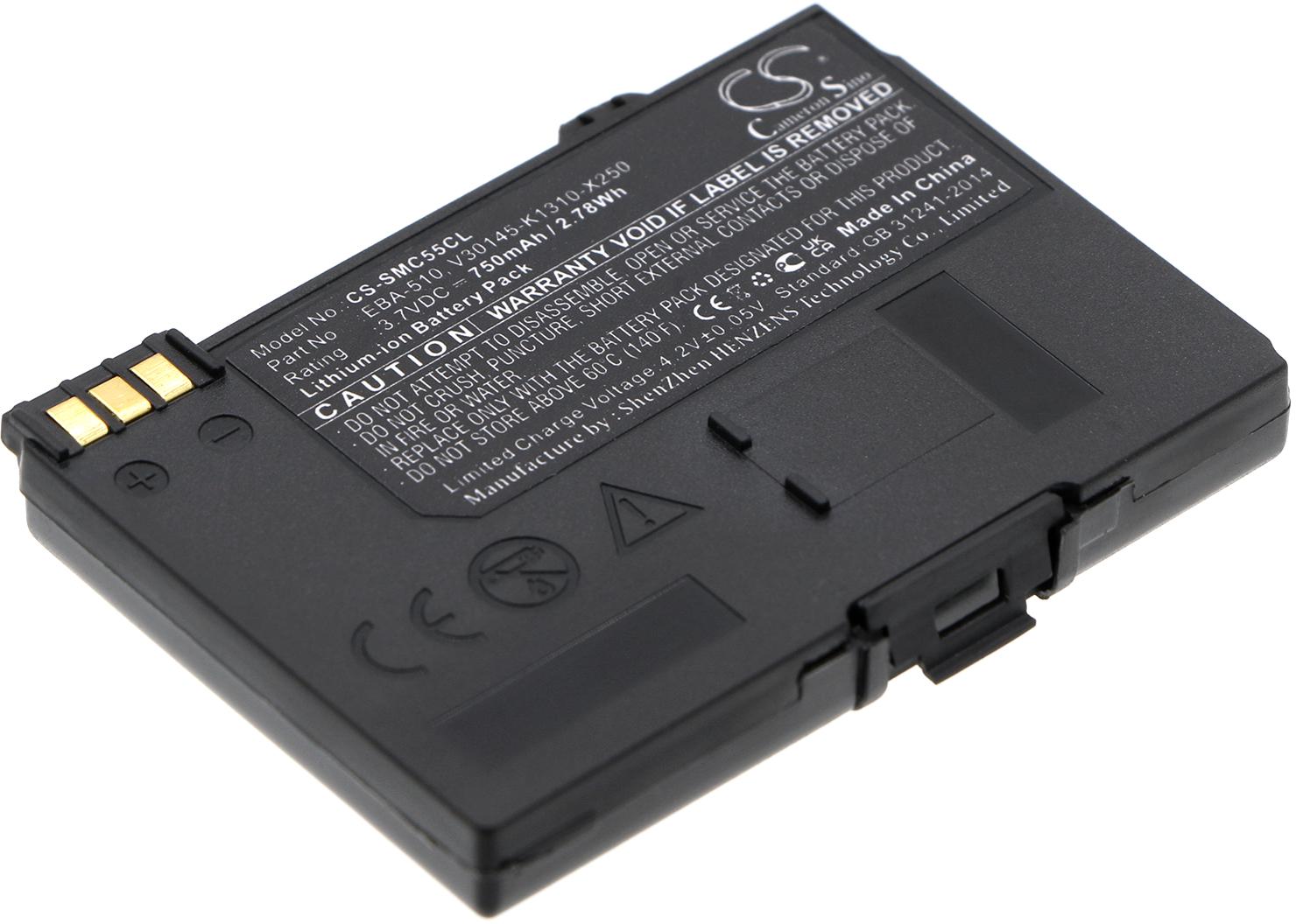 CS-SMC55CL