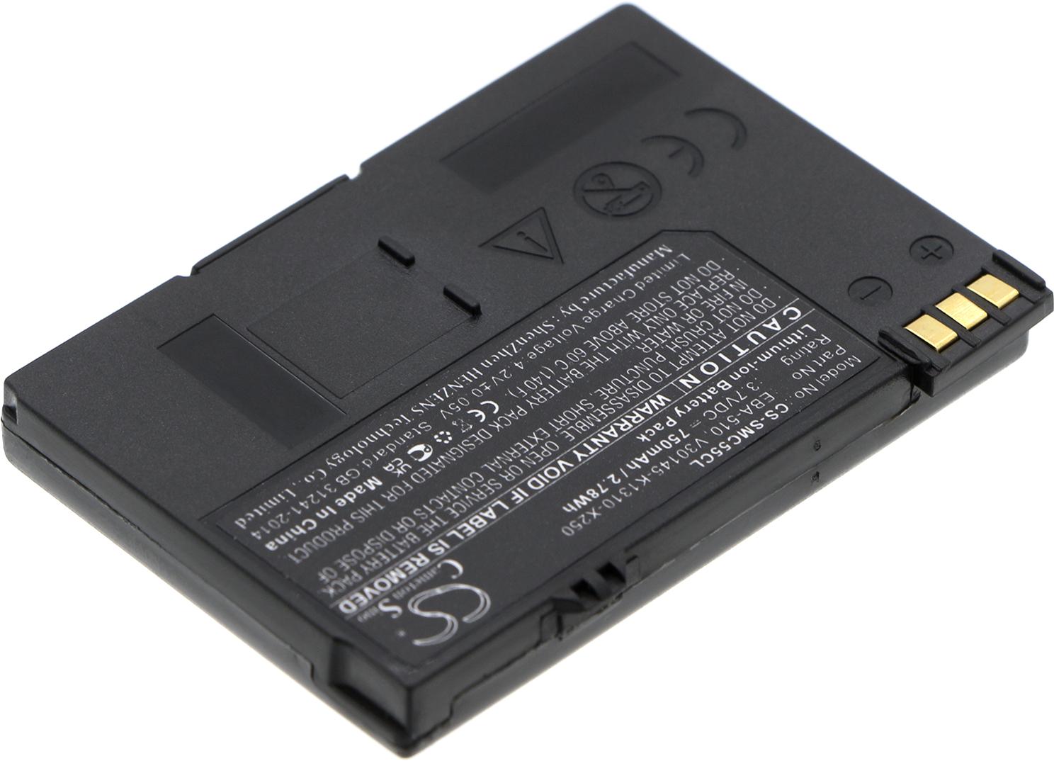 CS-SMC55CL