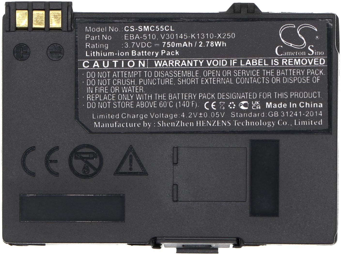 CS-SMC55CL