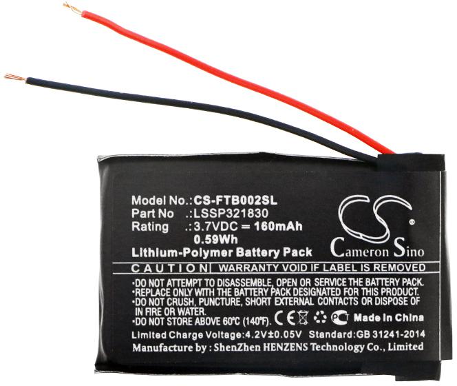CS-FTB002SL