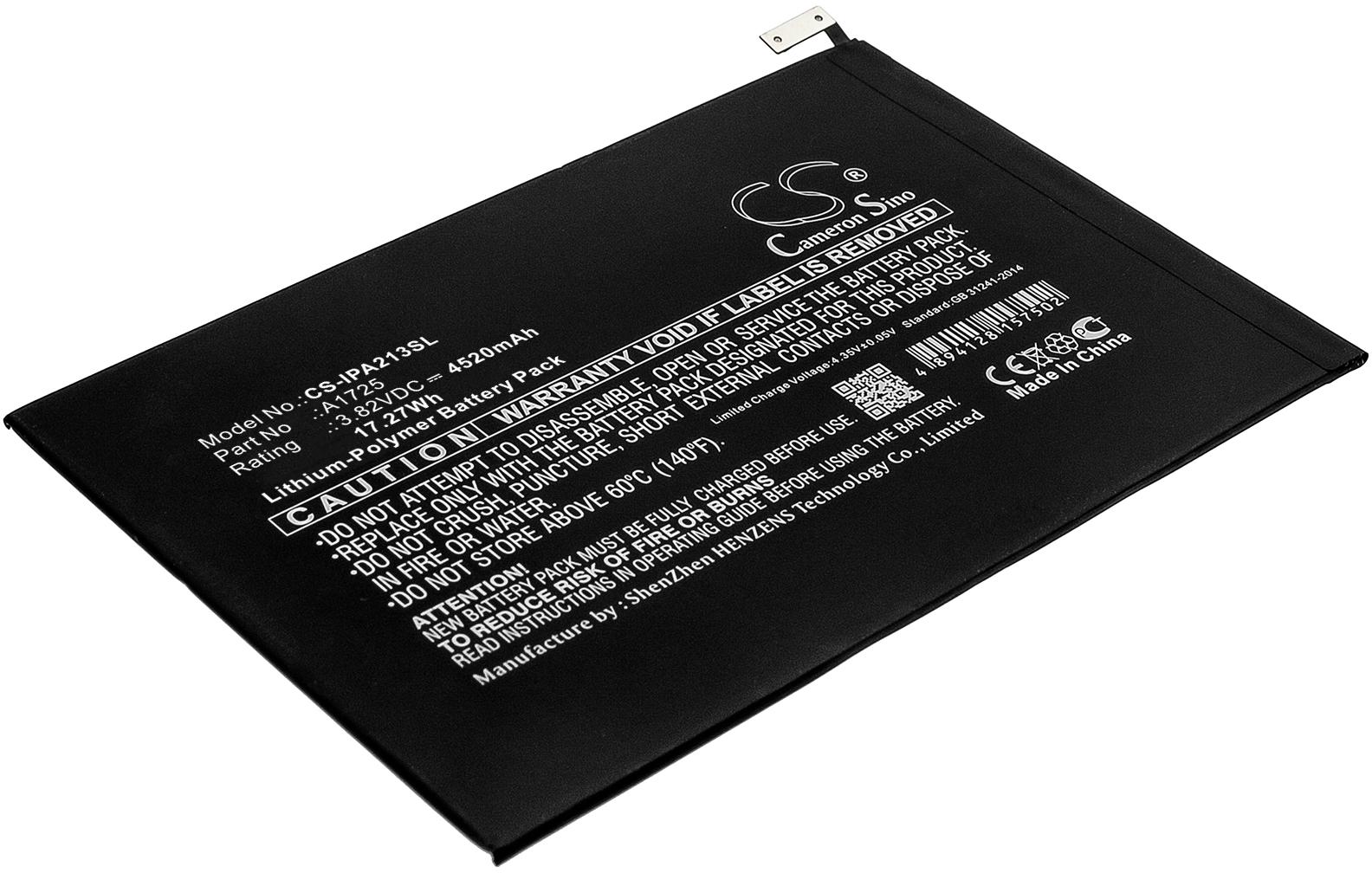 CS-IPA213SL