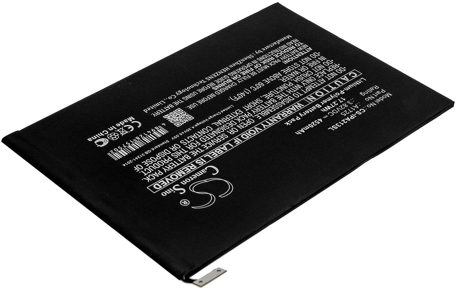 CS-IPA213SL