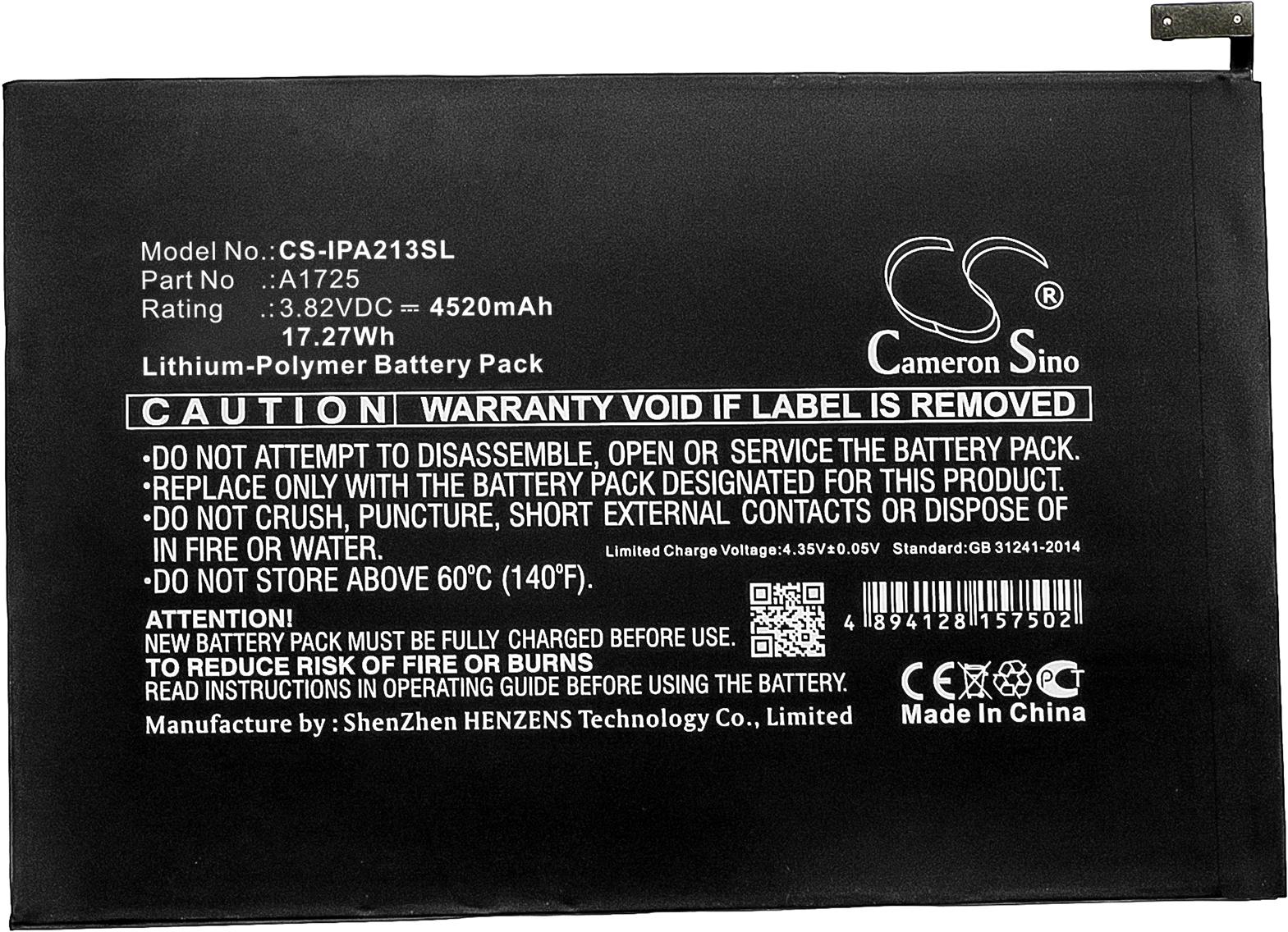 CS-IPA213SL