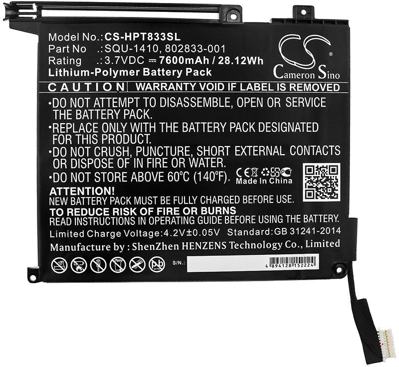 CS-HPT833SL