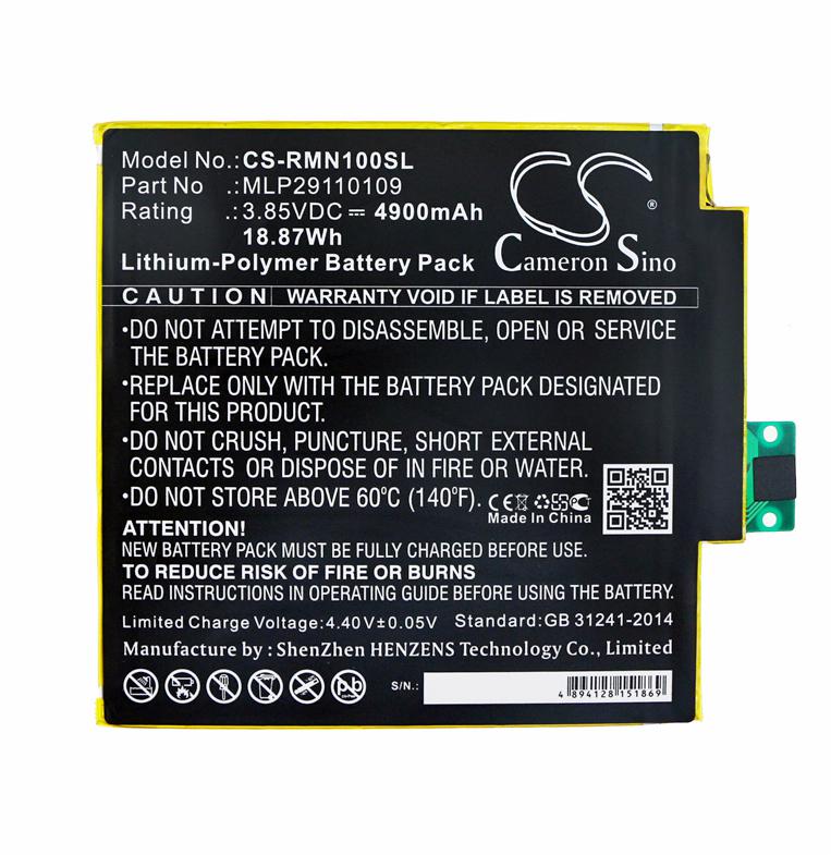 CS-RMN100SL