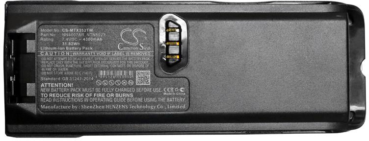 CS-MTX352TW