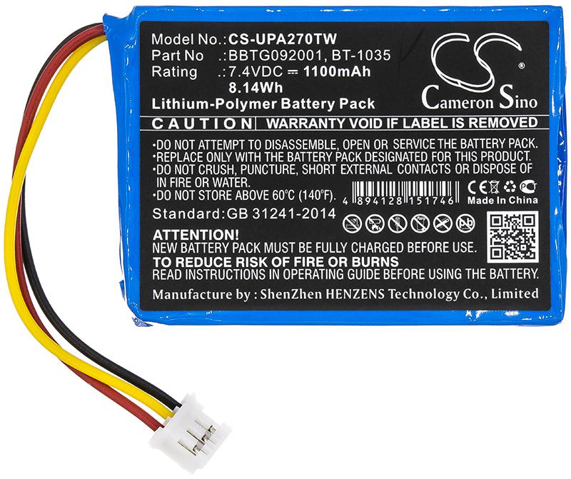 CS-UPA270TW