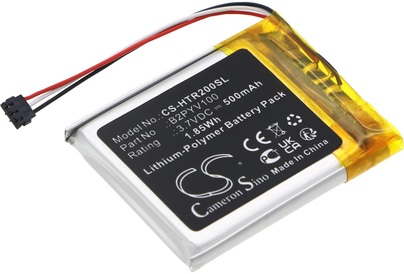 CS-HTR200SL
