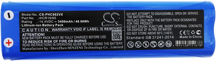 CS-PHC882VX