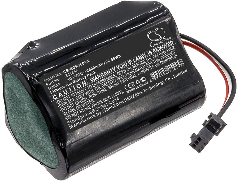 CS-EDR360VX