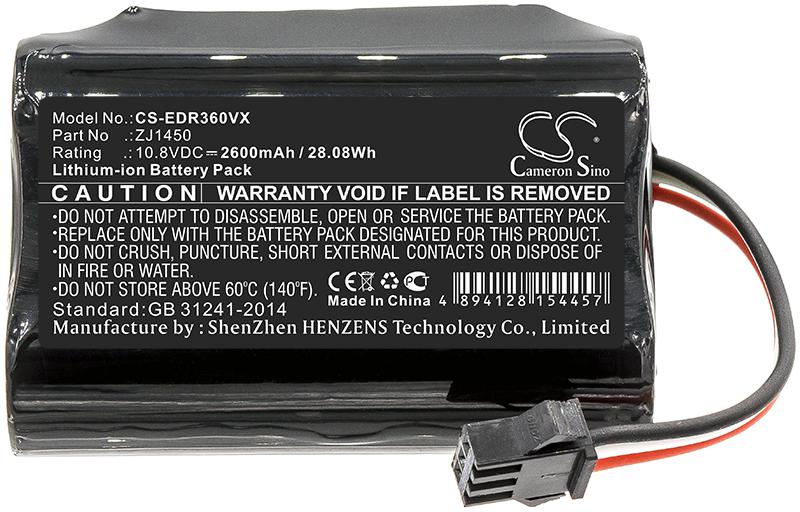 CS-EDR360VX