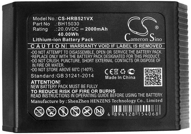 CS-HRB521VX