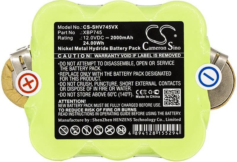 CS-SHV745VX