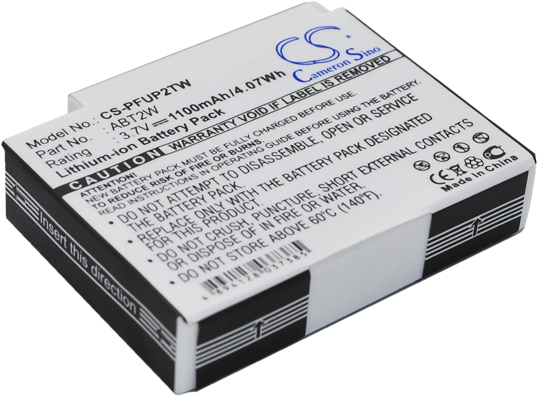 CS-PFUP2TW