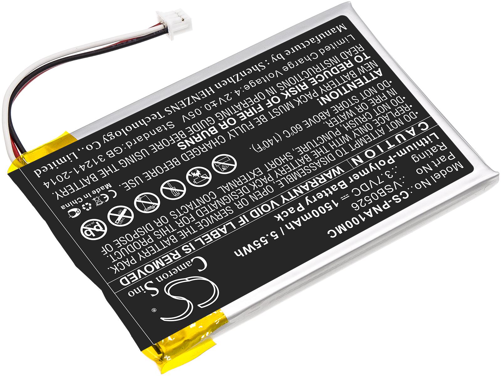 CS-PNA100MC